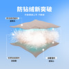 Disney/迪士尼羽绒裤子234DK0666 商品缩略图4