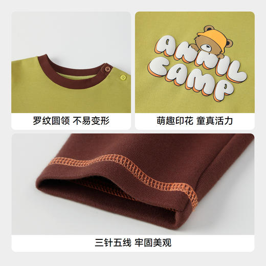 男童萌趣印花打底衫三季潮搭安奈儿童装实体店同款XB431721 商品图4