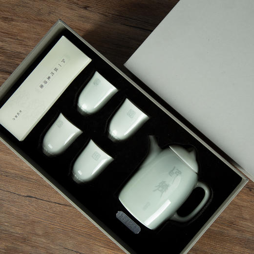 西泠印社弘一印藏系列茶具套装 商品图1