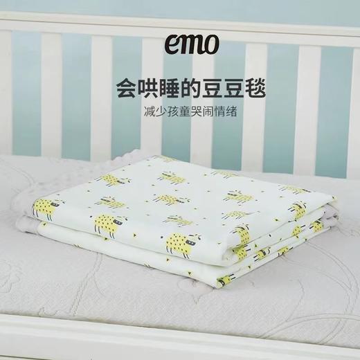 一默儿童盖毯生肖款 商品图6