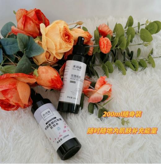 ❤️【0添加 药食同源 】芳蕾禾诗曼玫瑰水系列：📣工厂团‼️入秋必备的零添加玫瑰[禾诗曼药食同源🌺禾诗曼纯露&花苞水 商品图5