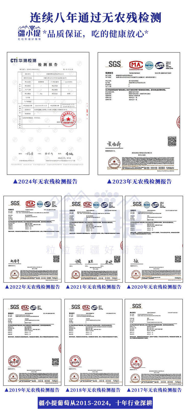 2024黑美人_05 (2).jpg 2024黑美人_05 (2).jpg