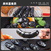和食乐墨鱼肠250g*6袋台湾风味墨斗鱼香肠纯地道不添加淀粉 A 商品缩略图4
