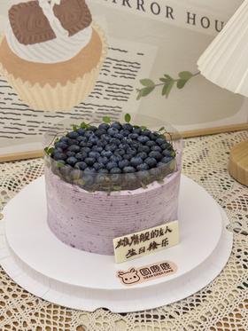 蓝莓奶油加高（季节限定）