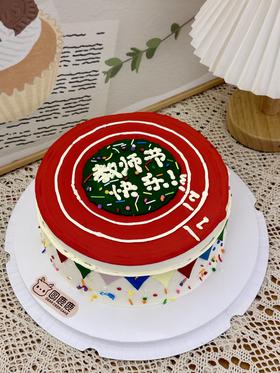 跑道主题蛋糕 