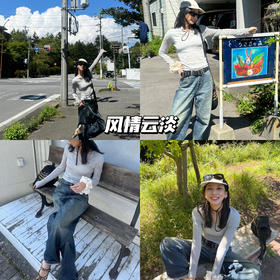 新品分享 | 换上舒服衣服，选择一片绿地放空自己！