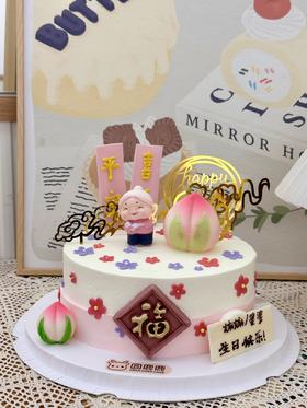 祝寿款 （寿星婆）粉色主题