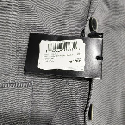 瑕疵 Hugo Boss 男士黑标纯色纯棉SLIM FIT商务休闲西装外套 商品图1