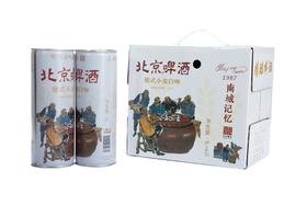 北京啤酒南城记忆德式小麦白啤1L*6