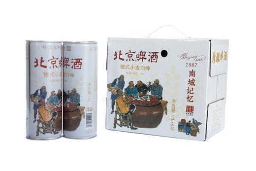 北京啤酒南城记忆德式小麦白啤1L*6 商品图0