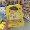 现货▲韩国 春雨papa recipe蜂蜜面膜 新版带防伪 10片/盒 商品缩略图0