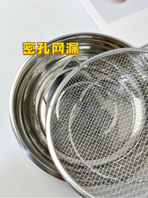 【YOPO优铂家沥油盘22.5cm两件套】✨高压冲孔一体成型、🌈孔洞均匀洗沥方便 🍒加厚材质、能装好沥，🔥耐用不易变形！ 商品图4