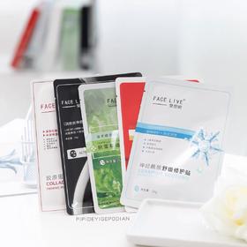 现货▲斐思妮绿膜/冰膜/灯泡膜/黑膜 5片