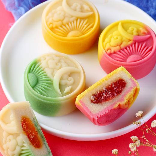食滋源桃山月饼（多口味） 商品图0