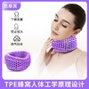 【告别低头族】思菲其蜂窝TPE颈托，360°环绕支撑，缓解颈椎压力【G】 商品缩略图8