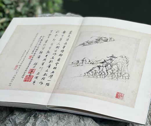 《董文敏画稿册》〔明〕董其昌 绘，〔清〕高士奇 跋，原大，册页装，带函套，浙江人民美术出版社2024年8月一版一印。定价488，售价328元。 商品图3