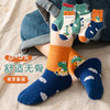 【超值19.9/5双！卡通图案，透气吸汗，运动防滑】儿童袜子秋冬新款 卡通中筒男童女童学生吸汗运动袜 中大童无骨童袜-QQ 商品缩略图6