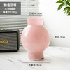 简约现代粉色云塔琉璃花瓶网红感客厅餐桌芍药插花摆件 商品缩略图8