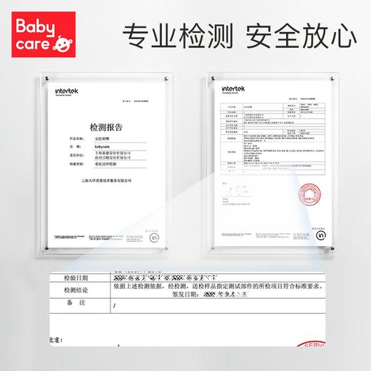 Babycare 新生儿咬胶-安抚奶嘴 M佩里格（紫） RWC003-02A 商品图3