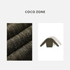 COCO ZONE气质百搭圆领羊毛织长袖春款针织打底衫24C10084 商品缩略图2