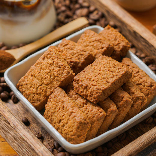 【浓香酥脆】一方云拾黄油咸蛋酥/黄油咖啡酥 蛋香扑鼻清甜不腻 咖啡醇香格调拉满 独立包装 120g/盒（一盒8小包） 商品图0