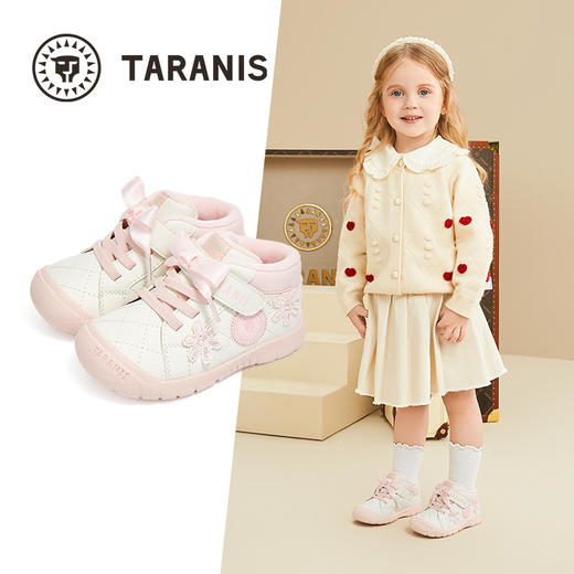 泰兰尼斯童鞋冬季新款218婴儿学步鞋女宝宝加绒保暖儿童机能鞋子 T01T4D5632 商品图1