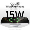 Anker安克 三合一磁吸无线充 小飞碟 B25M8 商品缩略图1