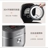 【小家电】苏泊尔.电饭煲SF40HC1908 商品缩略图7