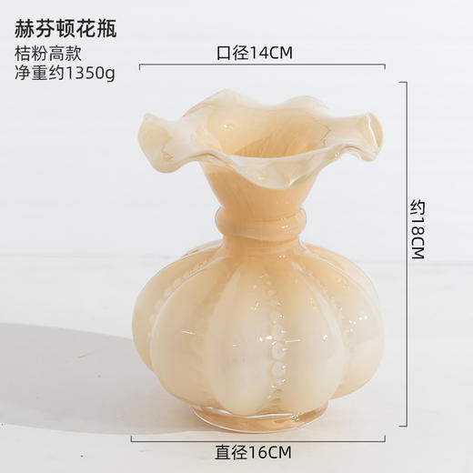 中古风芬顿花瓶法式南瓜ins小花瓶复古玻璃插花装饰摆件 商品图8