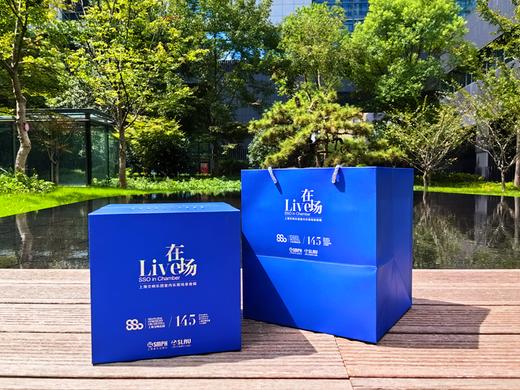 在场——上海交响乐团室内乐现场录音辑（10CD） 商品图2