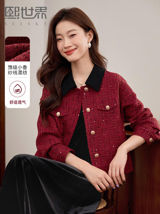 【年货节】熙世界小香风复古红色外套秋冬2025新款小个子短款撞色翻领夹克 商品图0