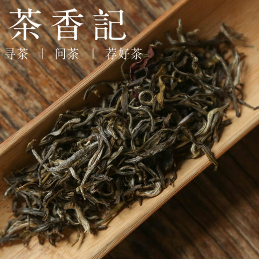 茶香记 茉莉毛峰024 福州茉莉 窨制工艺 福鼎绿茶 柔和鲜灵 清凉感足 商品图1