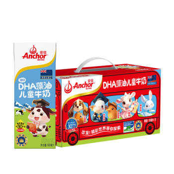 安佳（Anchor）儿童牛奶DHA藻油 190ml*15礼盒 新西兰进口草饲牛奶 商品图4