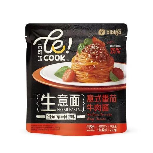 必品阁252g意式番茄牛肉生意面 商品图0