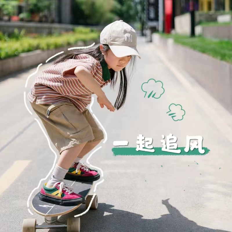 体能运动系列|【1V1/2】|风与自由的少年感，陆冲少年，滑进春天