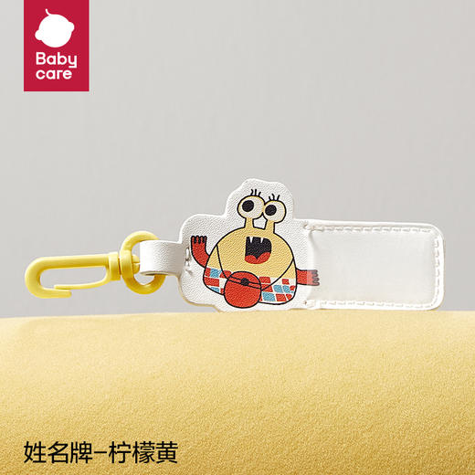 Babycare 儿童保温杯-四合一保温杯 550ml-柠檬黄-含杯套 BC2208979 商品图1