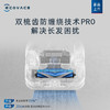 科沃斯扫地机器人 x5pro 灵动恒贴边 毛发零缠绕 超薄旗舰款 商品缩略图2