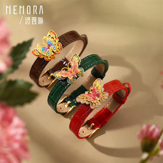 【套装一口价】彩蝶 一款两戴 黄色18k金蝴蝶吊坠精美工艺国潮风彩蝶挂坠礼物MEMORA诗普琳KPE01901（线上专供） 商品图7