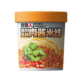 食族人149g徐州风味肉酱米线