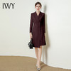 IWY/安哥拉红西装连衣裙长袖修身气质高级显瘦正式场合商务工作服Q824 商品缩略图0