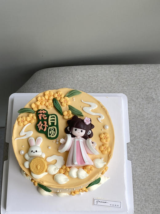 「中秋节特别款」嫦娥玉兔共庆中秋 蛋糕 赠送小月饼两枚 商品图0