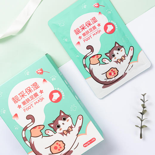 OBINVOR澳碧芙靓采保湿嫩肤足膜40g/对/5对（220828） 商品图6