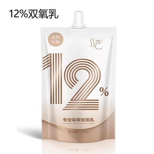 染膏专用双氧显色乳/清香/无刺激 理发店专用 全新升级配方 商品图3