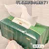 尔木萄加厚亲肤抽取式柔巾70抽 商品缩略图1