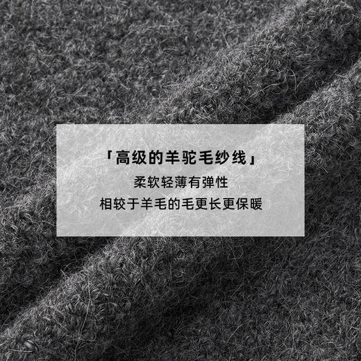 lost in echo2024秋冬新款高级慵懒宽松灯笼袖针织羊毛套头毛衣女 商品图4