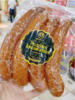 俄罗斯凤味红肠2袋 商品缩略图1