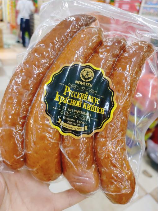 俄罗斯凤味红肠2袋 商品图1