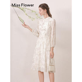 勿忘花新中式天丝改良旗袍连衣裙女2024早秋新款复古国风早秋裙子