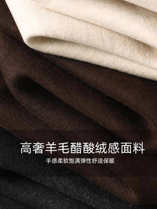 断码严重⚠️⚠️巨好穿！不光卷价格！品质也升级❗️商场💰3000+【醋酸羊毛裤】升级Eastman NAIA ™醋酸纤维，100%美国🇺🇸进口 ✅巨显瘦，梨型身材必入✅加厚不臃肿！790g高克重 商品图7