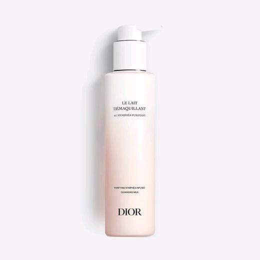【1F】DIOR迪奥净澈卸妆乳200ml 商品图0